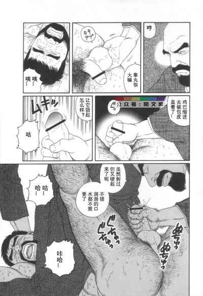 第20頁圖
