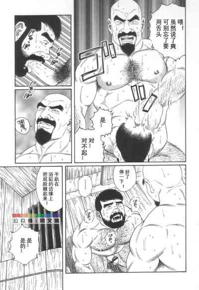 第220頁圖