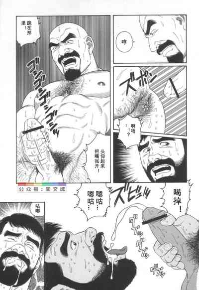 第224頁圖