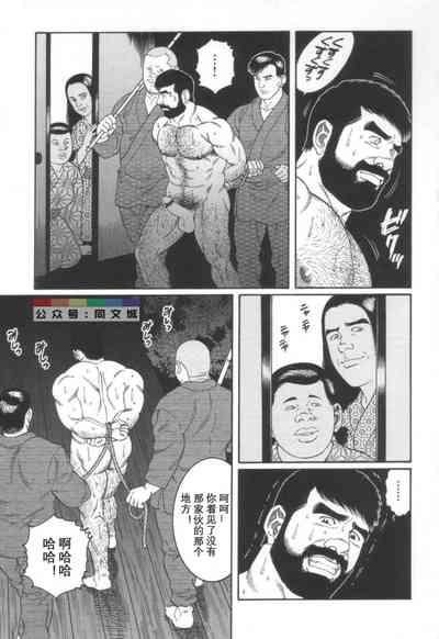 第228頁圖