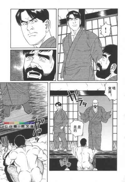 第244頁圖