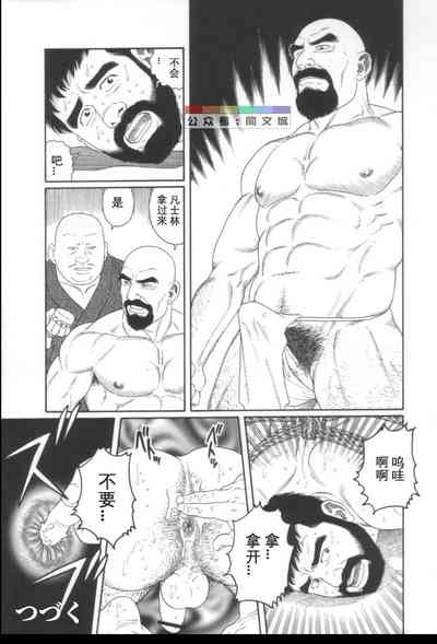 第24頁圖