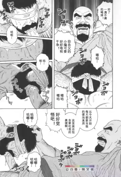 第260頁圖