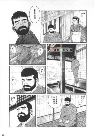 第36頁圖