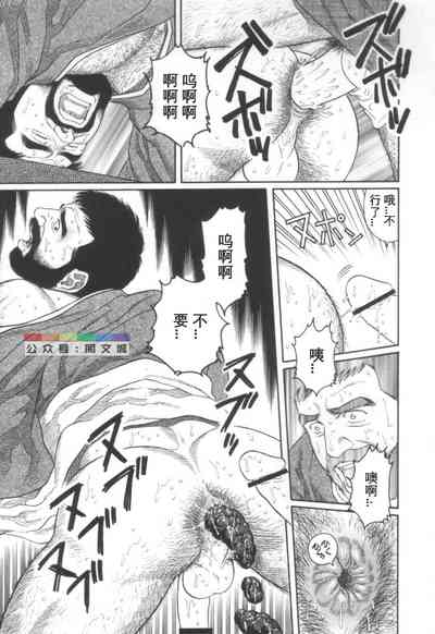 第40頁圖