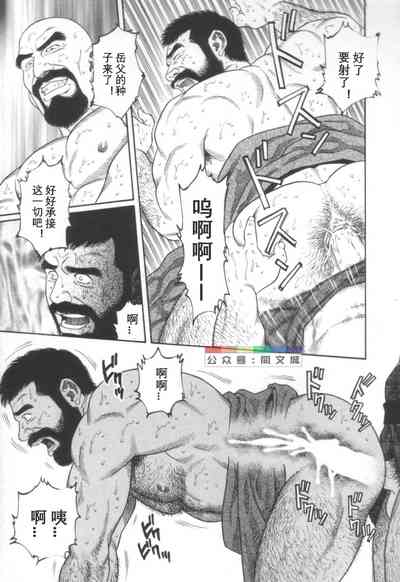 第44頁圖