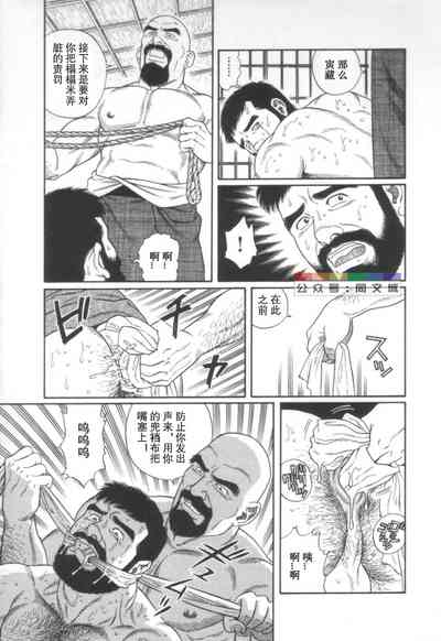 第48頁圖