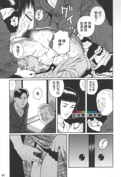 第60頁圖