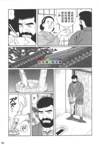 第64頁圖