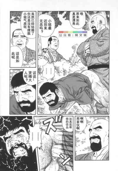 第72頁圖