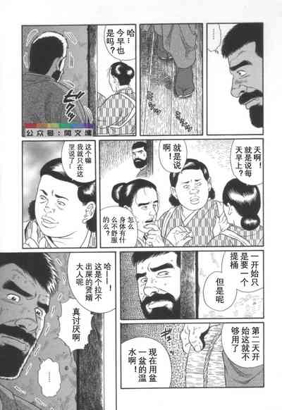 第76頁圖