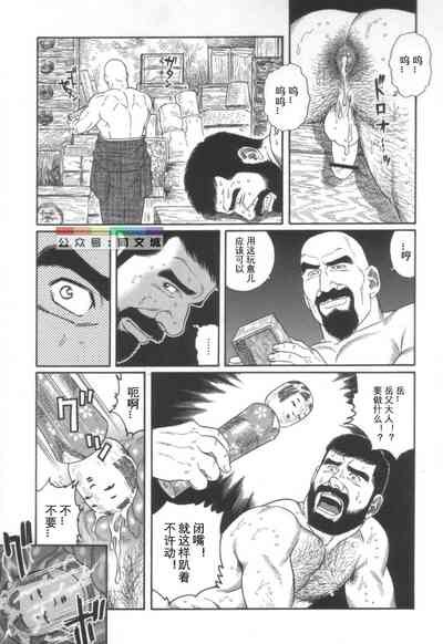 第84頁圖