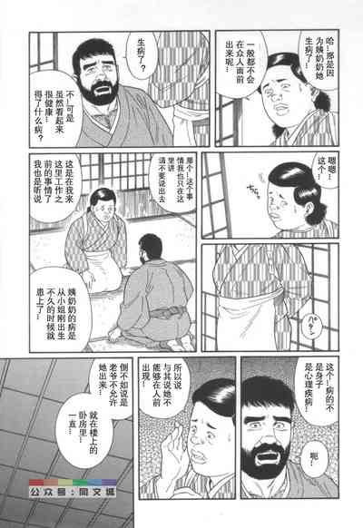 第96頁圖