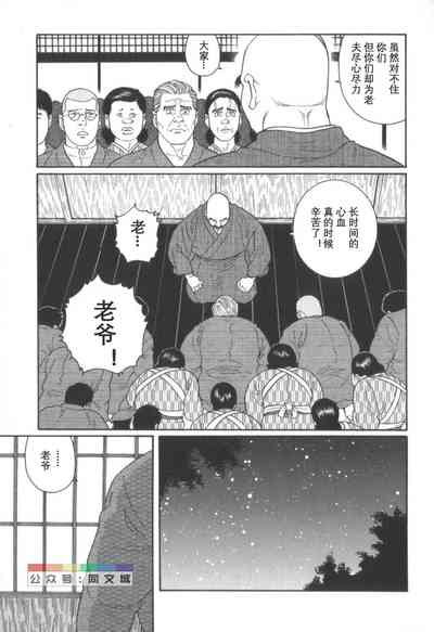 第104页图