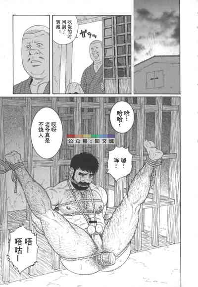 第128页图