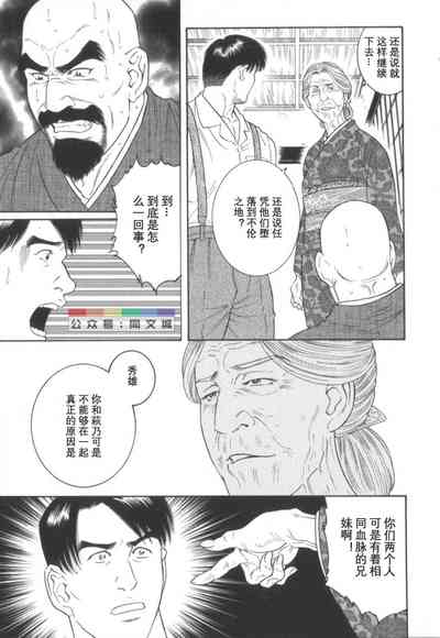 第144页图