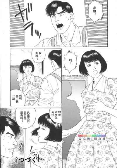 第156页图