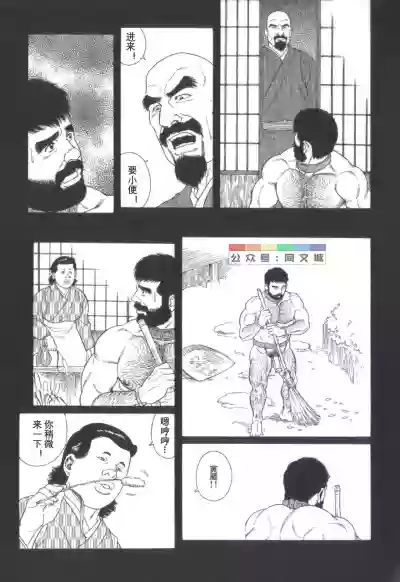 第16页图