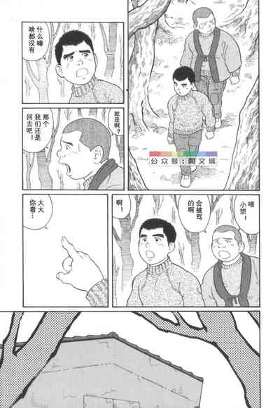 第180页图