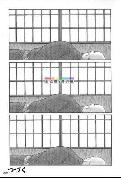 第208页图