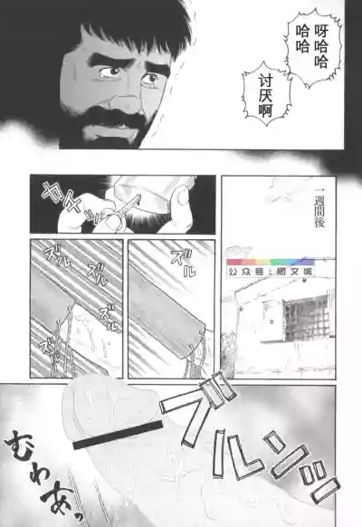 第20页图