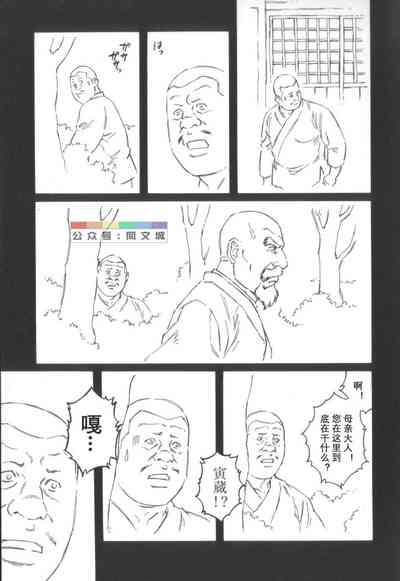 第224页图