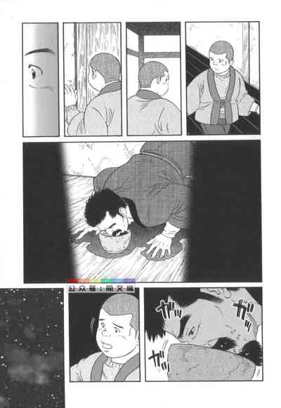 第244页图