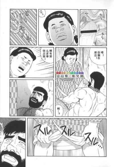 第36页图