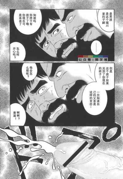 第80页图