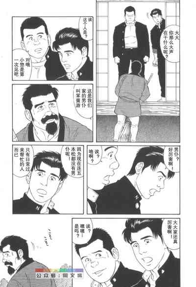 第120頁圖