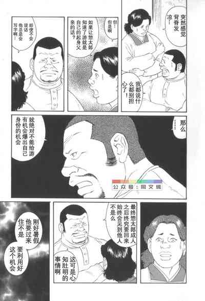 第128頁圖