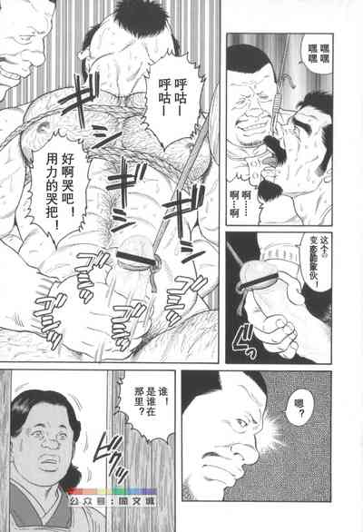 第12頁圖