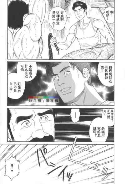 第168頁圖