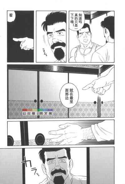 第208頁圖