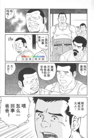 第224頁圖