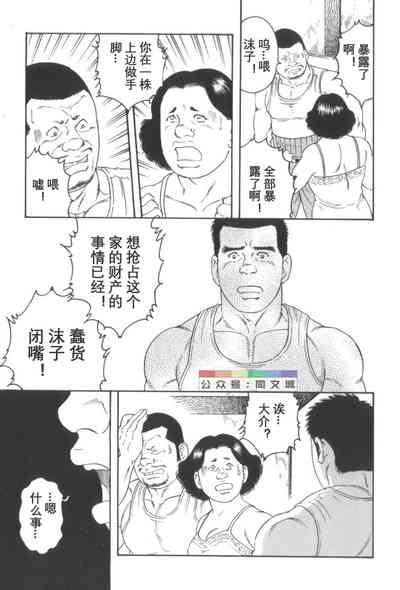 第228頁圖