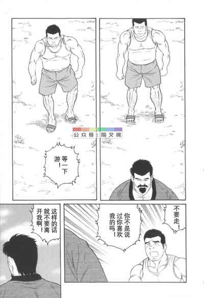第240頁圖