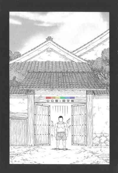 第244頁圖