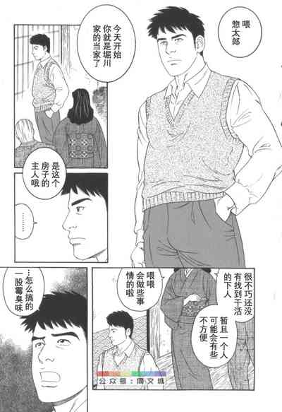 第248頁圖