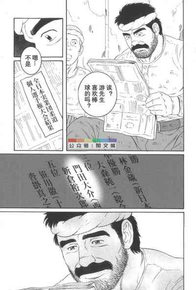 第256頁圖