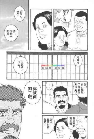 第32頁圖