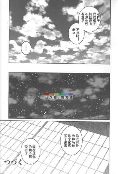 第36頁圖