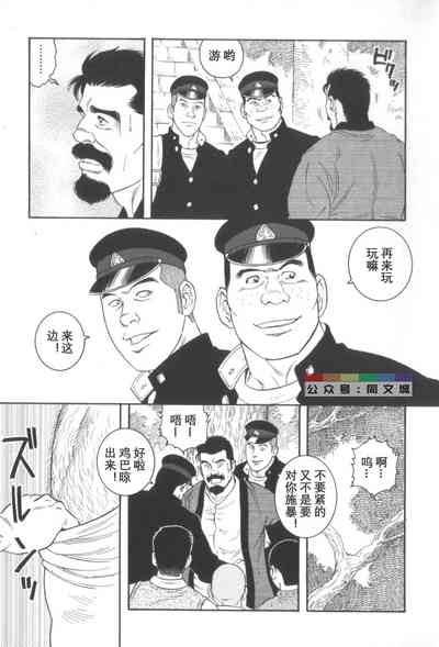 第40頁圖