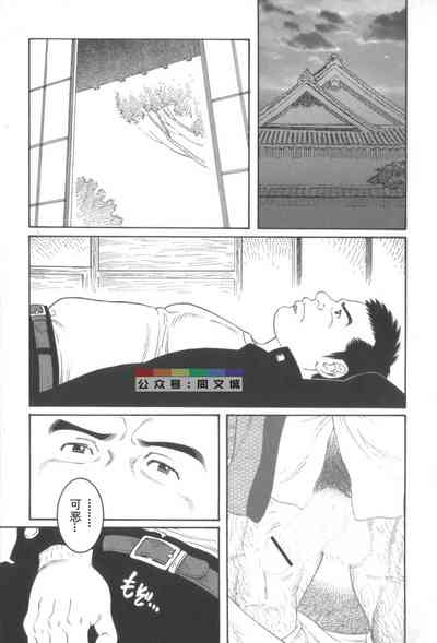 第48頁圖