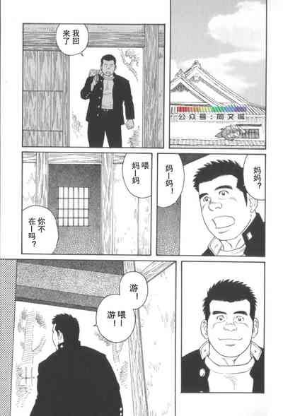 第68頁圖