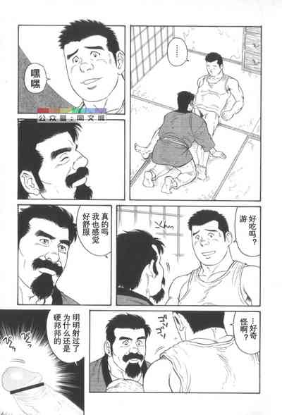 第72頁圖