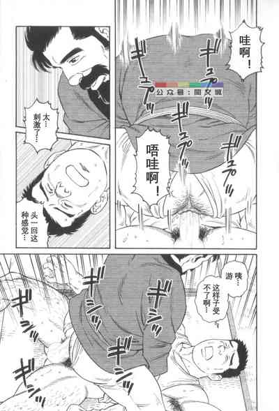 第76頁圖