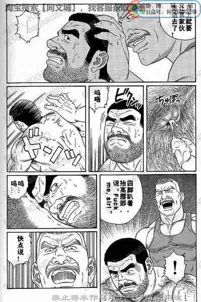 第100頁圖