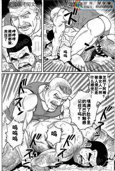 第104頁圖