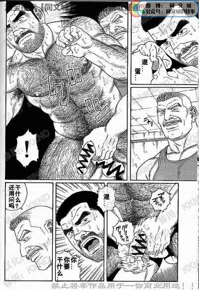 第108頁圖